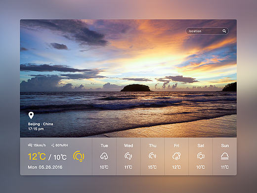 日歷（個人主頁-ZMTY1NzI4MzI=） - 其他UI - 站酷設(shè)計師阿小會原創(chuàng)素材 - 站酷ZCOOL