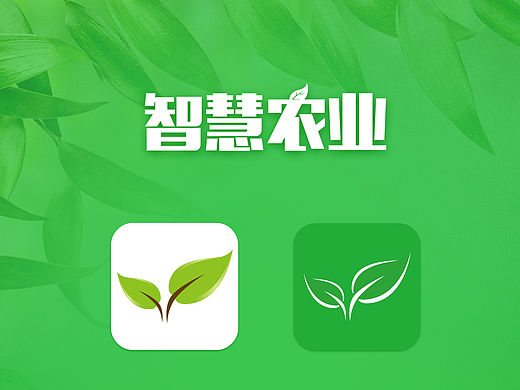农业APP