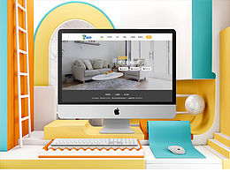 眾居邦網(wǎng)頁瀑布流