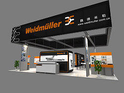 2011Hannover 工业展