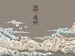 平面排版/视效/海报