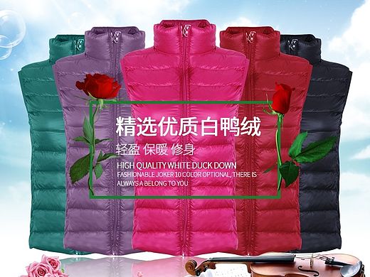 淘宝天猫女装羽绒服详情页（个人主页-ZMTMwMDY5NjQ=） - 电商 - 站酷设计师buy1314原创素材 - 站酷ZCOOL