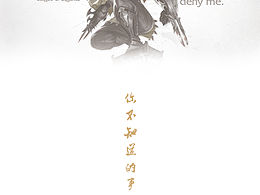 英雄聯(lián)盟助手