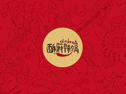 麻辣爆肚
