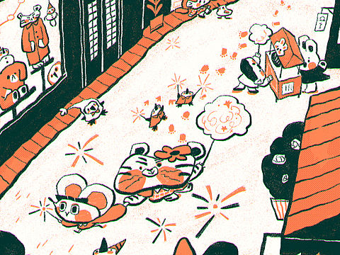 【2022新年贺图】 “猛”虎下山系列