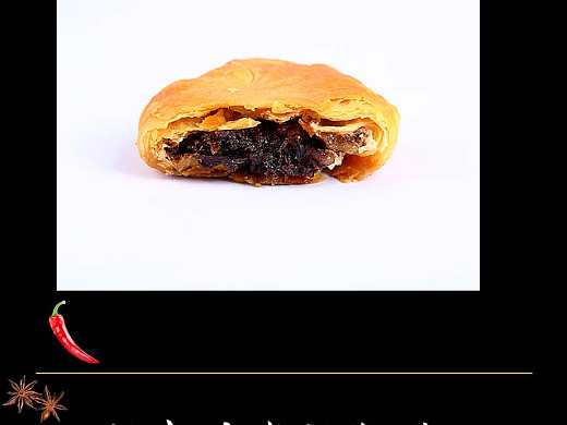 黄山烧饼详情页