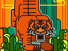 猛虎下山