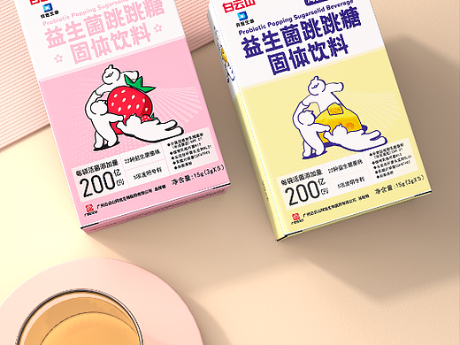 益生菌跳跳糖固体饮料