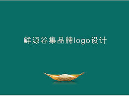 包装