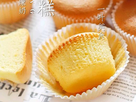 炼奶纸杯蛋糕（个人主页-ZMzkxMDIxOTI=） - 产品摄影 - 站酷设计师一叶美食原创素材 - 站酷ZCOOL