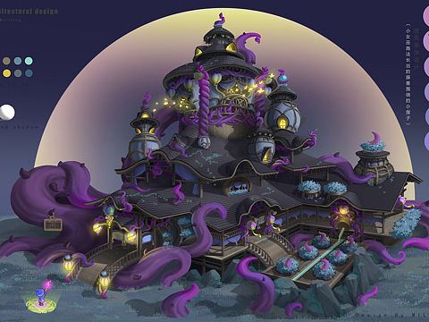 魔法小屋单体设计