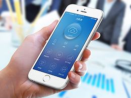 大帐房APP