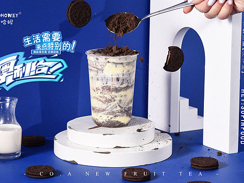入秋的第一杯茶饮