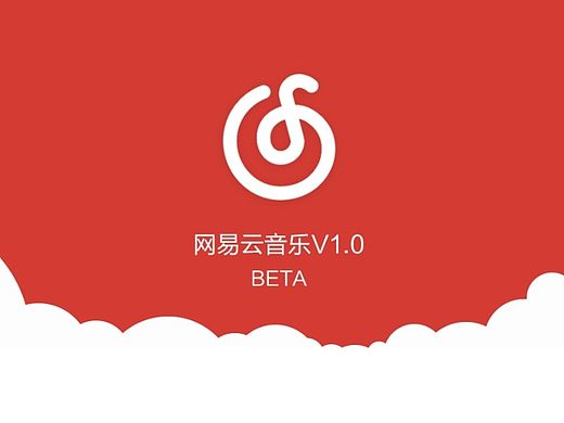 【CC的练习】网易云音乐BETA 改版设计——黑胶，黑胶（个人主页-ZOTE4MTMyNA==） - APP界面 - 站酷设计师xiaocaicen原创素材 - 站酷ZCOOL