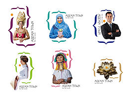 东盟小镇  提案稿 仅为分享交流