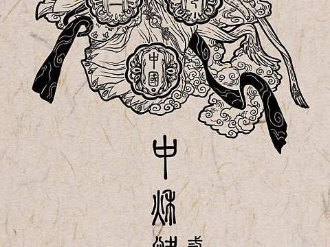 threezero 三零中国2018中秋贺图