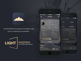 APP-深色界面