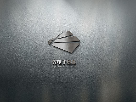 一希品牌设计 VI设计  LOGO设计 品牌设计 品牌LOGO设计  电子基金公司LOGO 标志设计