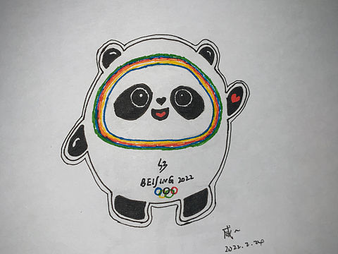 #冰墩墩#&#雪容融#