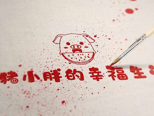 LOGO设计（个人主页-ZMzM2Njg5NzY=） - Logo - 站酷设计师浅沫粉妆原创素材 - 站酷ZCOOL