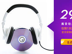 banner练习（个人主页-ZMjU0NjI1Mg==） - 运营设计 - 站酷设计师妹子爱吃肉原创素材 - 站酷ZCOOL