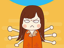爱试衣  易拉宝
