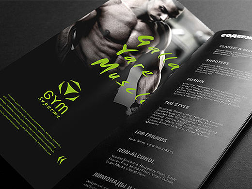 GYM superme健身会所
