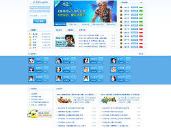 游戲平臺（個(gè)人主頁-ZODM3NTM2） - 圖標(biāo) - 站酷設(shè)計(jì)師亦風(fēng)原創(chuàng)素材 - 站酷ZCOOL