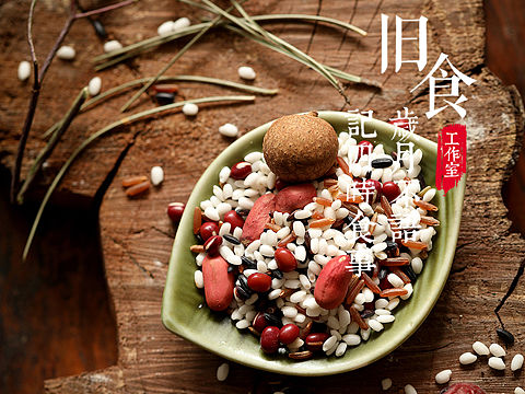 分享一组客片-补血粥