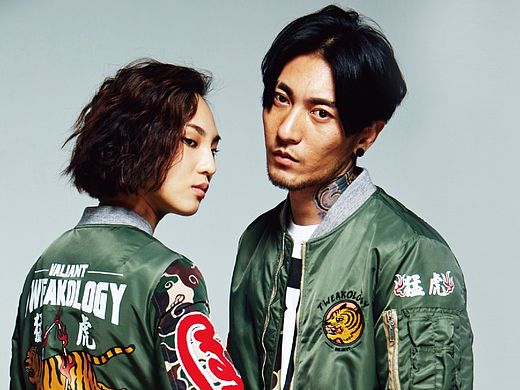 猛虎图案设计-服装应用