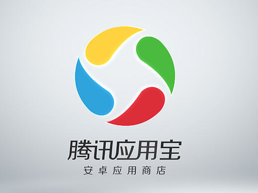 《应用宝》宣传视频