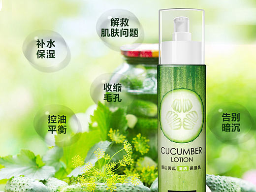 詳情頁(yè)頁(yè)面優(yōu)化（個(gè)人主頁(yè)-ZMTg2NjYwNDQ=） - 電商 - 站酷設(shè)計(jì)師木木草原創(chuàng)素材 - 站酷ZCOOL