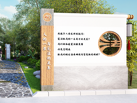 户外标识