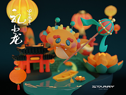 ip角色设计/吉祥物设计