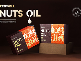 臻味 | 包装设计