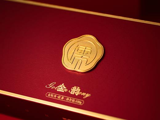儒蕴茶居-金韵红茶 I 包装