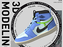 「C4D Octane」Practice