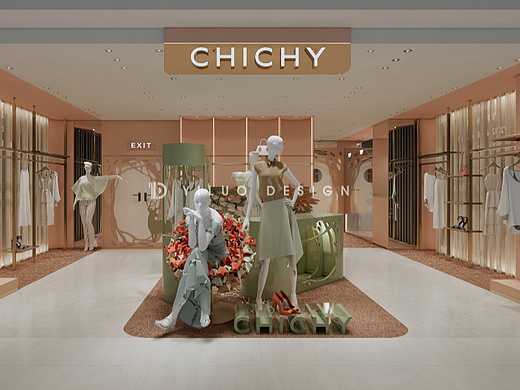 YLD STUDIO｜CHICHY女装品牌店铺形象设计