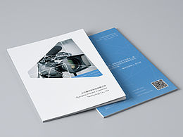 物料-宣传册
