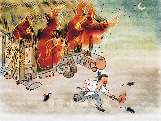 国画风图书插图