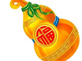 元旦素材小福壺PNG（個(gè)人主頁-ZNjMyODcxNg==） - 圖案 - 站酷設(shè)計(jì)師0924瑤瑤原創(chuàng)素材 - 站酷ZCOOL