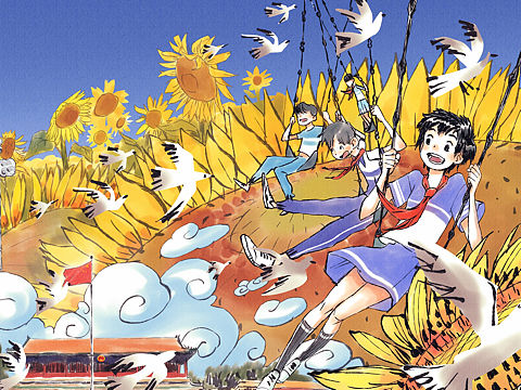 发一些定制的小样稿