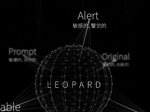 中车物流概念宣传视频