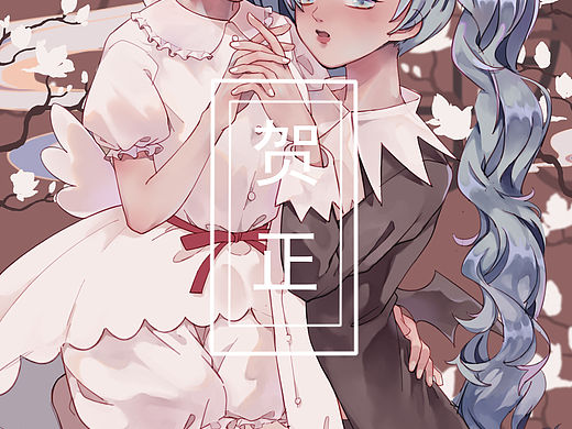 xxxHolic小多小全同人图