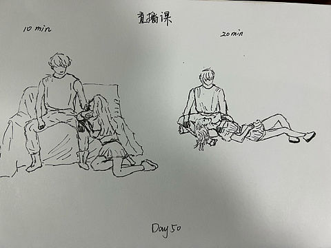 速写60天挑战赛 DAY50