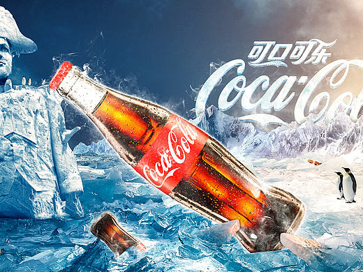 合成练习（个人主页-ZMjMwNDAxOTI=） - 其他平面 - 站酷设计师LUXC原创素材 - 站酷ZCOOL