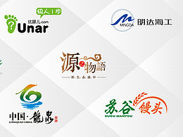 原創(chuàng)標(biāo)志設(shè)計合輯（二）
