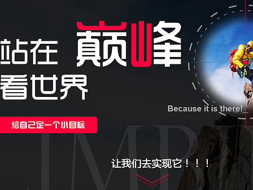 电商平面（个人主页-ZMTkyODY5ODQ=） - 运营设计 - 站酷设计师JohnnyP_000原创素材 - 站酷ZCOOL