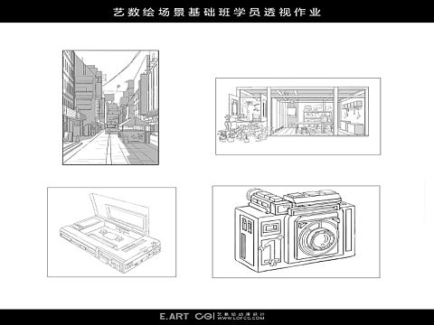 艺数绘场景基础班第一周学员透视作业