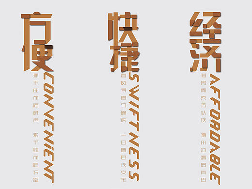 海报